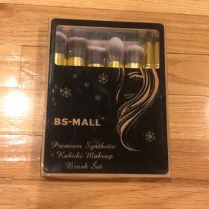 NIB Premium Synthetic Kabuki Makeup Brush Set